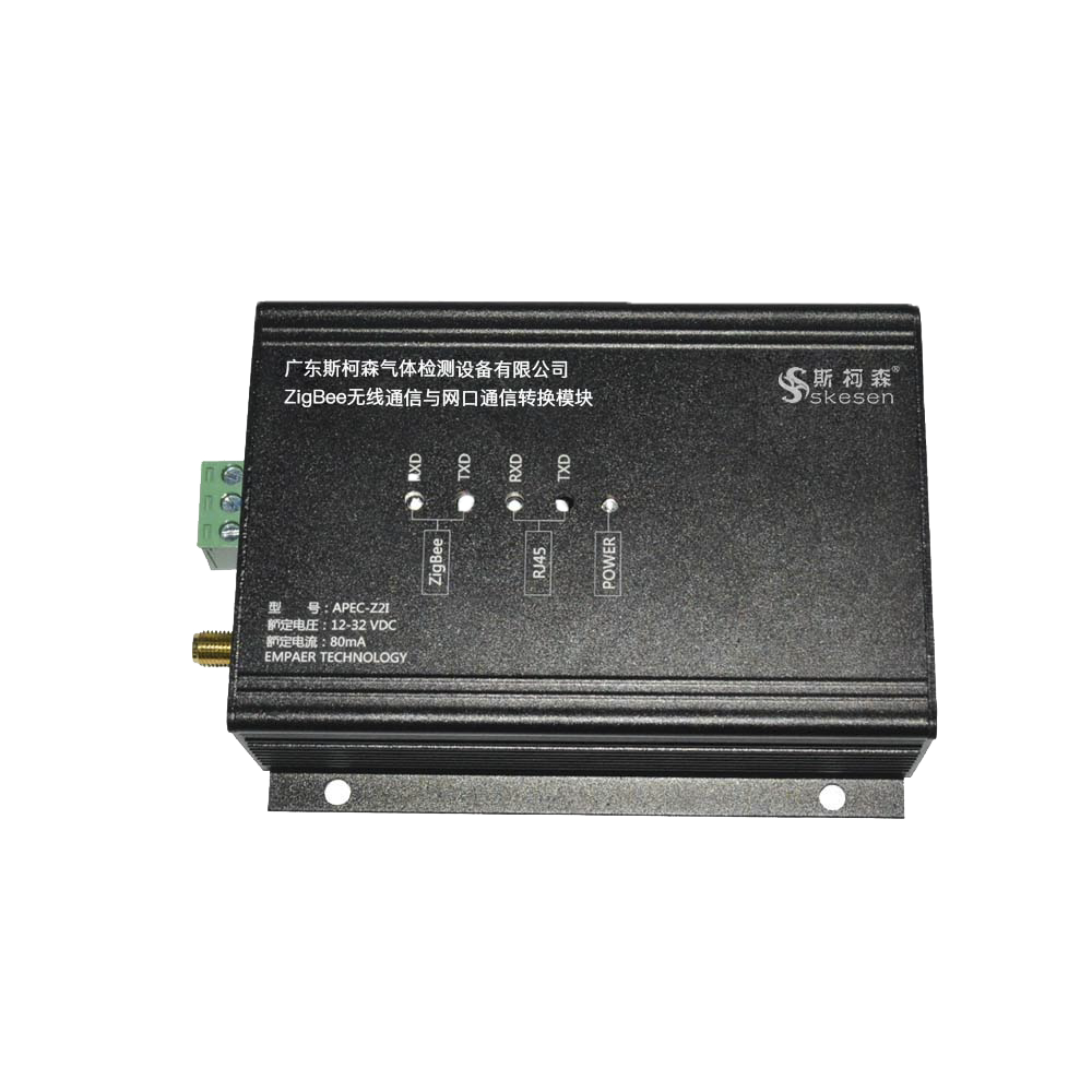 RS485有線中繼器網絡版