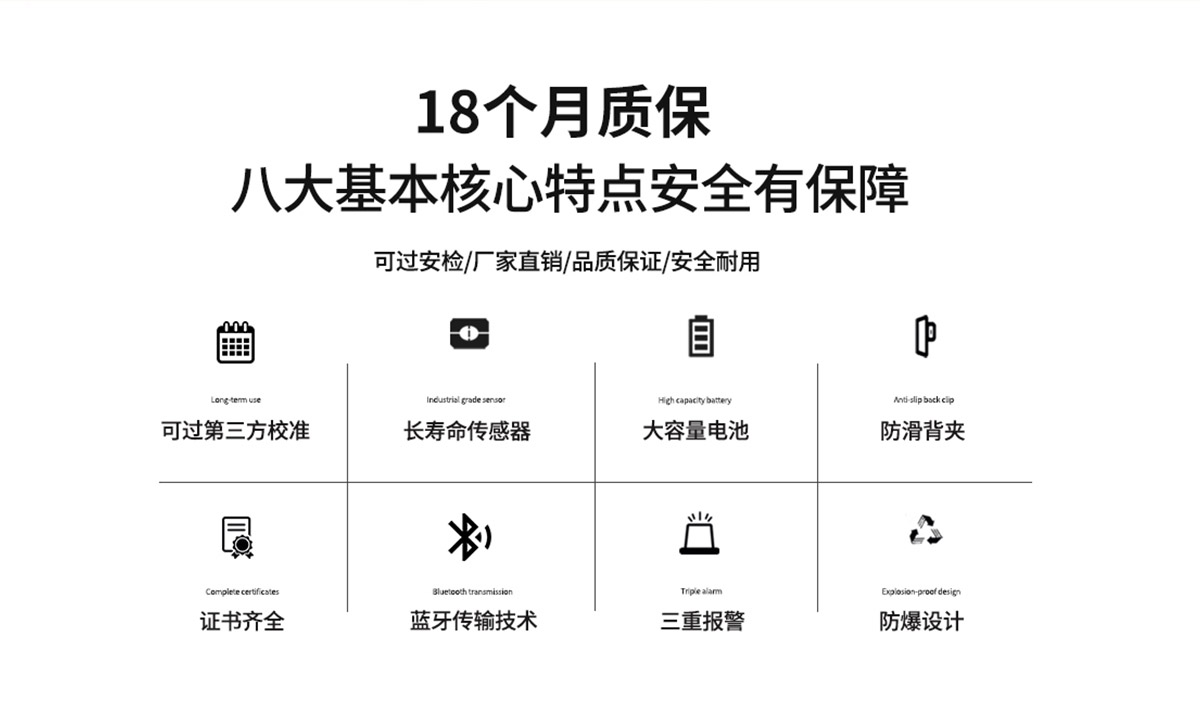 便攜擴散式氣體檢測儀-便攜有毒氣體測量儀-擴散式可燃氣體報警儀