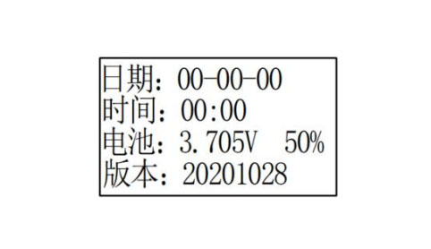 四合一可燃氣體檢測儀的使用方法